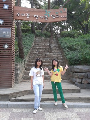 Achasan Mountain Ecological Park, South Korea